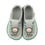 Pantofi copii primii pasi piele naturala Magical Shoes